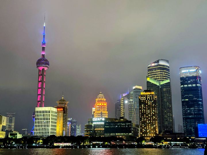 Pudong skyline at night, Shanghai
