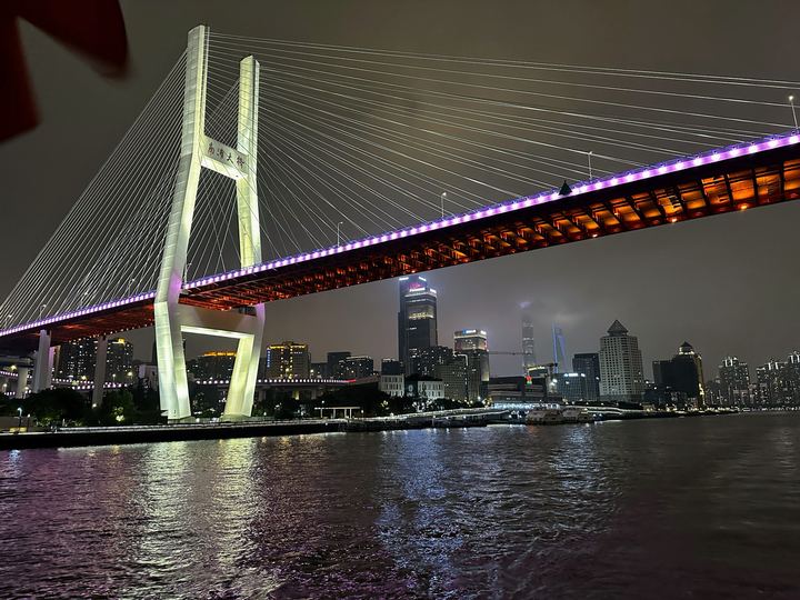 Nanpu Bridge, Huangpu River