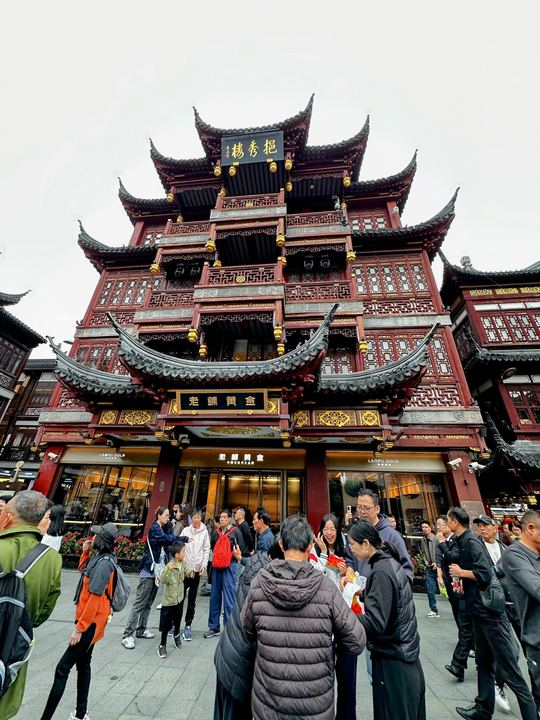 Yuyuan Bazaar, Shanghai