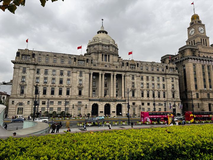 HSBC Building and Custom House, the Bund