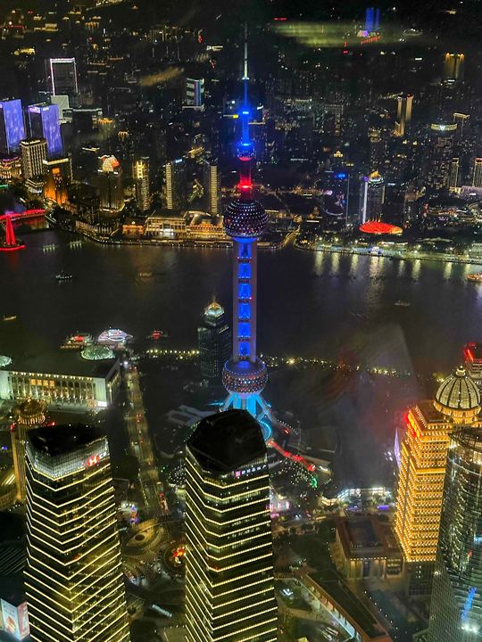 Lujiazui from the Top of Shanghai